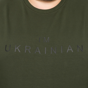  I'M UKRAINIAN (-) BIG TEAM 2