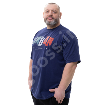 �������� ����� ����� � ������� 